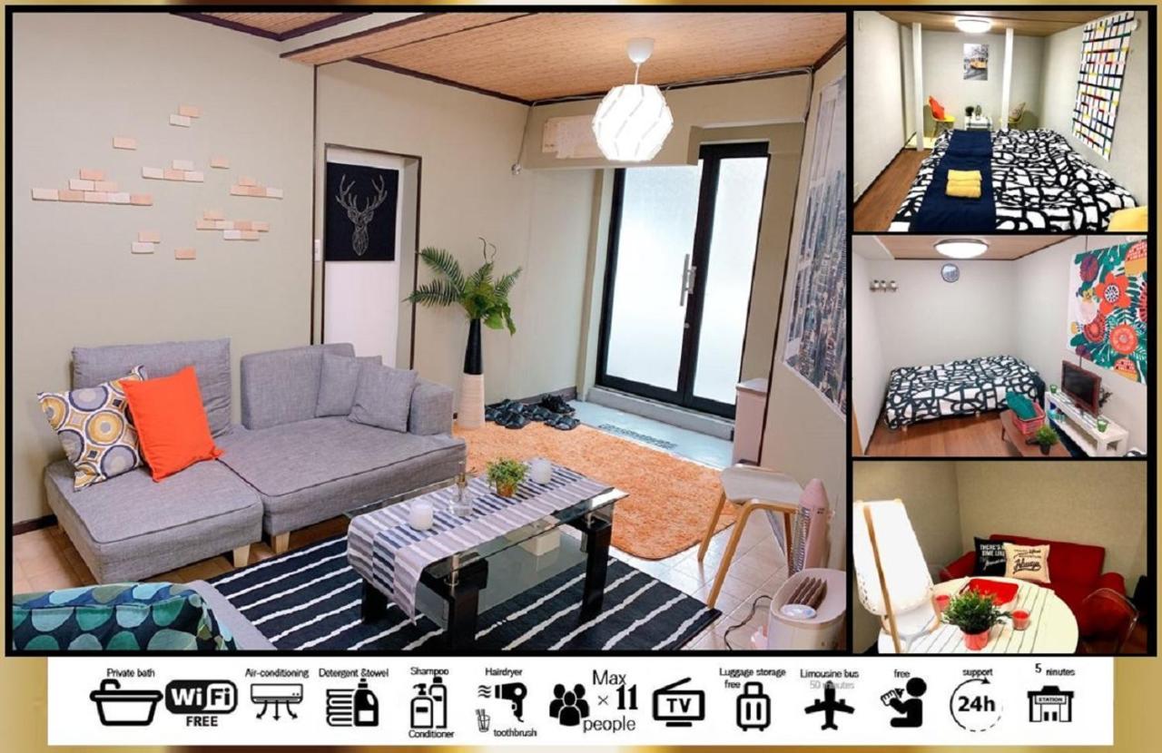 Goodstayhostel鶴橋戸建て 大阪市 エクステリア 写真